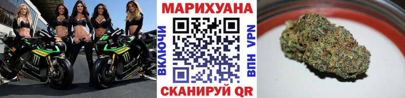 Где купить наркоту Холмск Cocaine МЕФ А ПВП Каннабис Гашиш