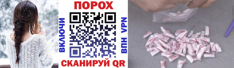 АМФЕТАМИН 98%  KRAKEN маркетплейс  Холмск 