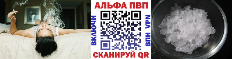 дарнет шоп  Холмск  A PVP крисы CK 