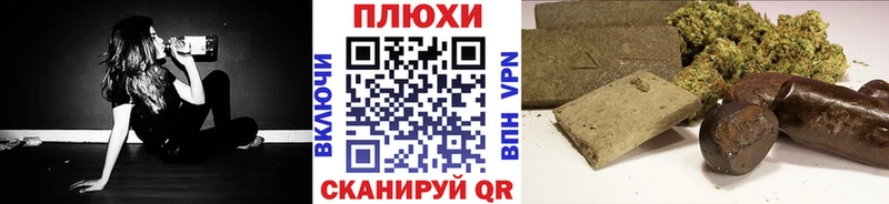 Гашиш AMNESIA HAZE  купить   Холмск 