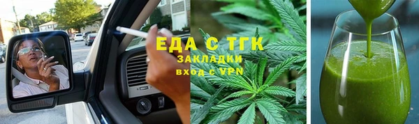мефедрон VHQ Нефтекумск