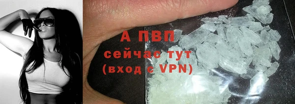 мефедрон VHQ Нефтекумск