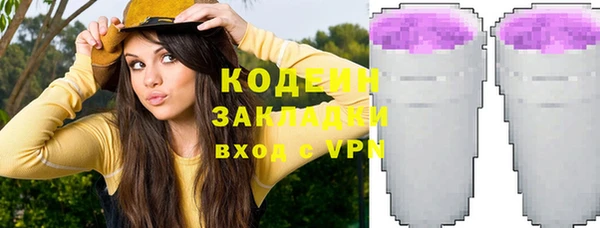 гидропоника Нея