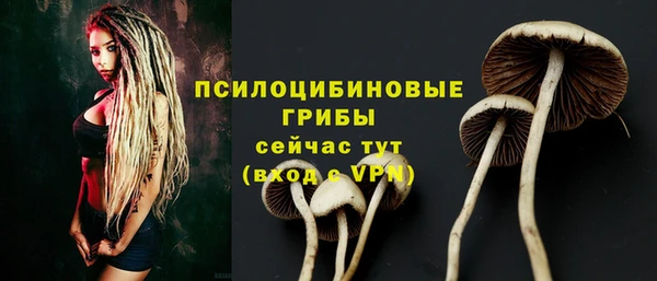 мефедрон VHQ Нефтекумск