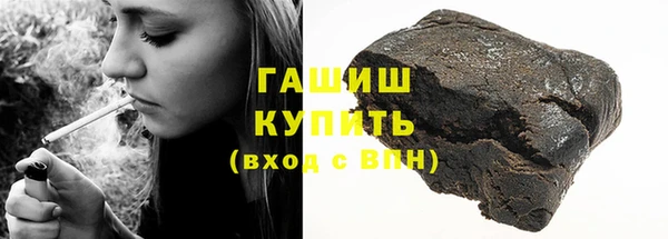 гидропоника Нея