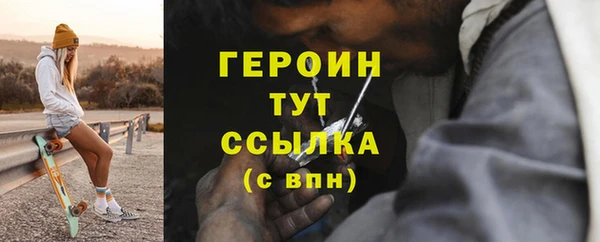 мефедрон VHQ Нефтекумск