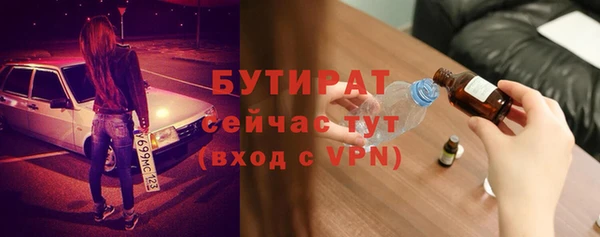 гидропоника Нея