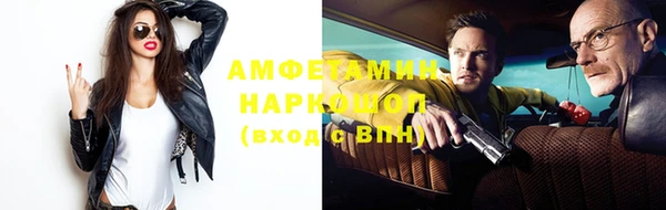 гидропоника Нея