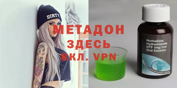гидропоника Нея