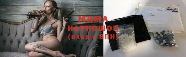 мефедрон VHQ Нефтекумск