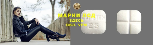 кокаин VHQ Нефтегорск