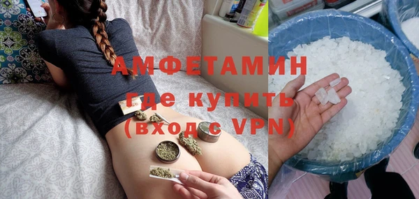гидропоника Нея