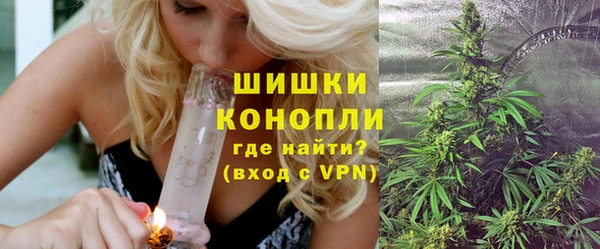кокаин VHQ Нефтегорск