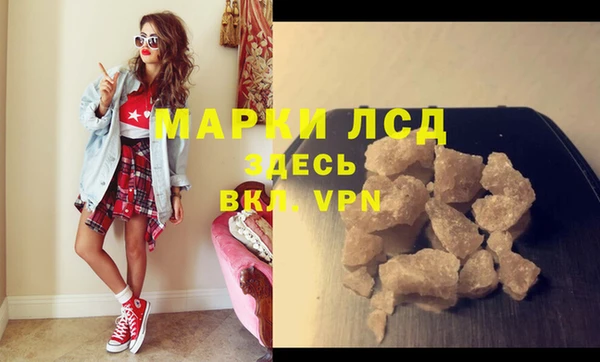 гидропоника Нея