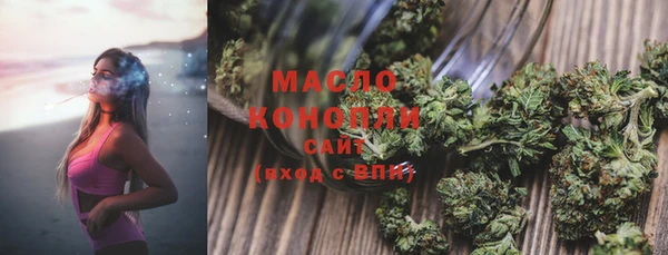 гидропоника Нея