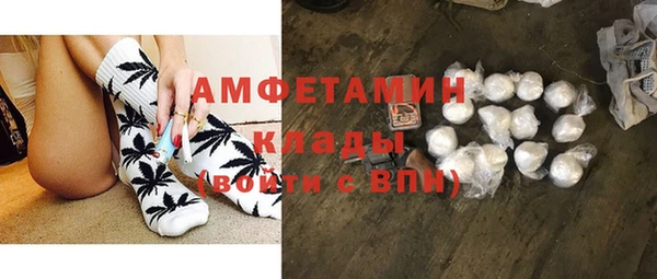 гидропоника Нея