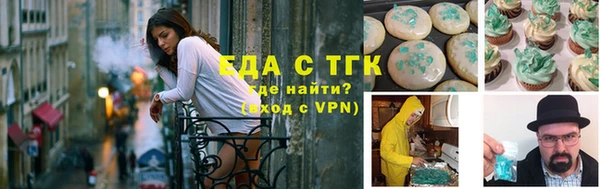 кокаин VHQ Нефтегорск