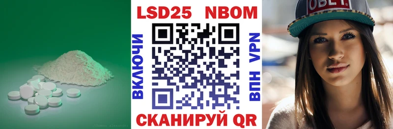 blacksprut ссылка  Холмск  ЛСД экстази ecstasy 