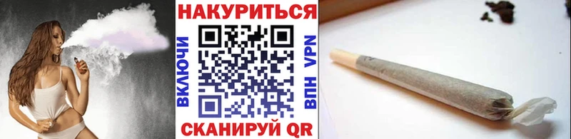 Конопля семена Холмск
